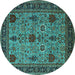 Round Oriental Turquoise Industrial Rug, urb2381turq