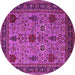 Round Oriental Pink Industrial Rug, urb2381pnk