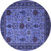 Round Oriental Blue Industrial Rug, urb2381blu