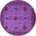 Round Oriental Purple Industrial Rug, urb2381pur