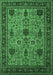 Machine Washable Oriental Emerald Green Industrial Area Rugs, wshurb2381emgrn