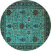 Round Machine Washable Oriental Turquoise Industrial Area Rugs, wshurb2381turq