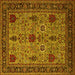 Square Machine Washable Oriental Yellow Industrial Rug, wshurb2381yw