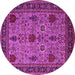 Round Machine Washable Oriental Pink Industrial Rug, wshurb2381pnk
