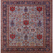 Square Mid-Century Modern Pink Oriental Rug, urb2381