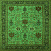 Square Machine Washable Oriental Green Industrial Area Rugs, wshurb2381grn