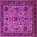 Square Oriental Pink Industrial Rug, urb2381pnk