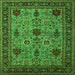 Square Oriental Green Industrial Rug, urb2381grn