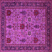 Square Machine Washable Oriental Pink Industrial Rug, wshurb2381pnk