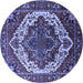 Round Oriental Blue Industrial Rug, urb2382blu