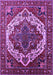 Machine Washable Oriental Purple Industrial Area Rugs, wshurb2382pur