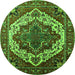 Round Machine Washable Oriental Green Industrial Area Rugs, wshurb2382grn