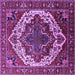 Square Oriental Purple Industrial Rug, urb2382pur