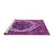 Sideview of Machine Washable Oriental Purple Industrial Area Rugs, wshurb2382pur