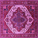 Square Oriental Pink Industrial Rug, urb2382pnk