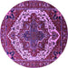 Round Machine Washable Oriental Purple Industrial Area Rugs, wshurb2382pur