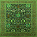 Square Machine Washable Oriental Green Industrial Area Rugs, wshurb2383grn