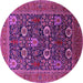 Round Oriental Pink Industrial Rug, urb2383pnk