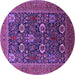 Round Machine Washable Oriental Purple Industrial Area Rugs, wshurb2383pur