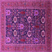 Square Oriental Pink Industrial Rug, urb2383pnk