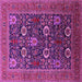 Square Machine Washable Oriental Pink Industrial Rug, wshurb2383pnk