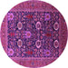 Round Machine Washable Oriental Pink Industrial Rug, wshurb2383pnk