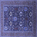 Square Machine Washable Oriental Blue Industrial Rug, wshurb2383blu