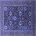 Square Oriental Blue Industrial Rug, urb2383blu