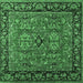 Square Machine Washable Oriental Emerald Green Industrial Area Rugs, wshurb2384emgrn