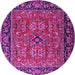 Round Oriental Pink Industrial Rug, urb2384pnk