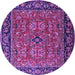 Round Oriental Purple Industrial Rug, urb2384pur