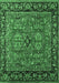 Machine Washable Oriental Emerald Green Industrial Area Rugs, wshurb2384emgrn