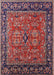 Mid-Century Modern Pink Oriental Rug, urb2384