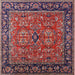 Square Mid-Century Modern Pink Oriental Rug, urb2384