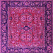 Square Oriental Pink Industrial Rug, urb2384pnk