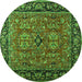 Round Oriental Green Industrial Rug, urb2384grn