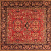 Square Oriental Orange Industrial Rug, urb2384org