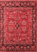 Oriental Red Industrial Area Rugs