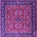 Square Oriental Purple Industrial Rug, urb2384pur