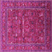 Square Oriental Pink Industrial Rug, urb2385pnk