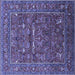 Square Oriental Blue Industrial Rug, urb2385blu