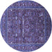 Round Machine Washable Oriental Blue Industrial Rug, wshurb2385blu