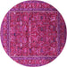 Round Machine Washable Oriental Pink Industrial Rug, wshurb2385pnk