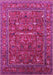 Machine Washable Oriental Pink Industrial Rug, wshurb2385pnk