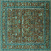 Square Machine Washable Oriental Turquoise Industrial Area Rugs, wshurb2385turq