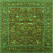 Square Machine Washable Oriental Green Industrial Area Rugs, wshurb2385grn