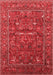 Oriental Red Industrial Area Rugs