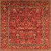 Square Oriental Orange Industrial Rug, urb2385org