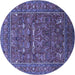 Round Oriental Blue Industrial Rug, urb2385blu