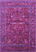 Machine Washable Oriental Purple Industrial Area Rugs, wshurb2385pur